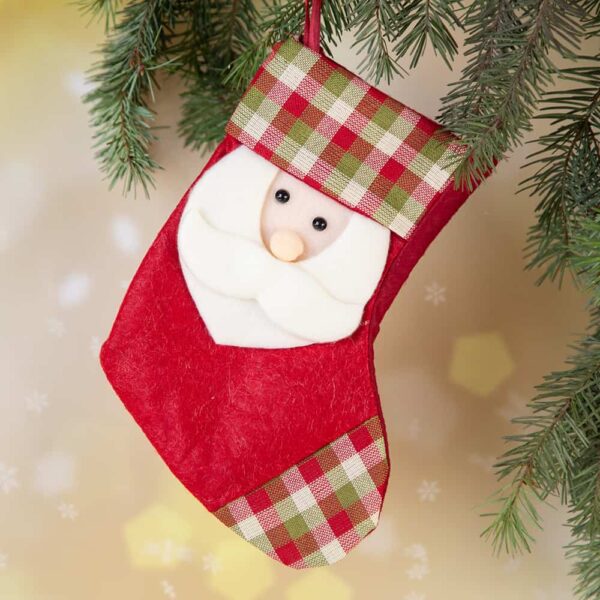 Коледен чорап - Напълни с Щастие