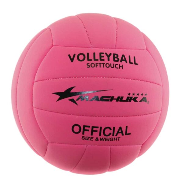Волейболна топка - модел 6