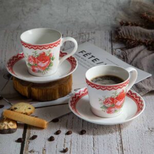 Комплект чаши за кафе от серията Българска бродерия - 200мл