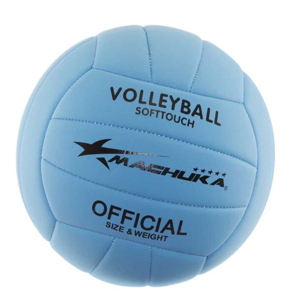 Волейболна топка - модел 6